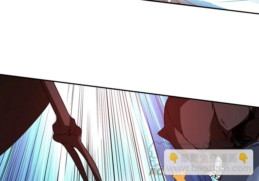 第255话 万魔冥想58