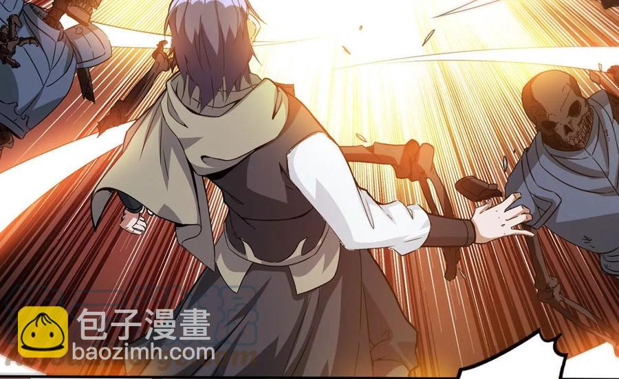 第255话 万魔冥想64
