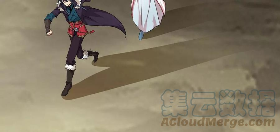 第260话 邪龙之扇30