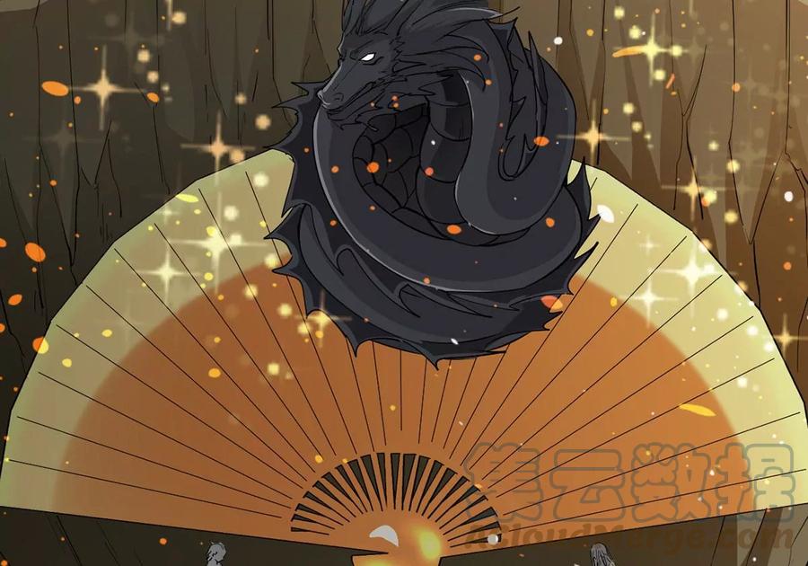 第260话 邪龙之扇33