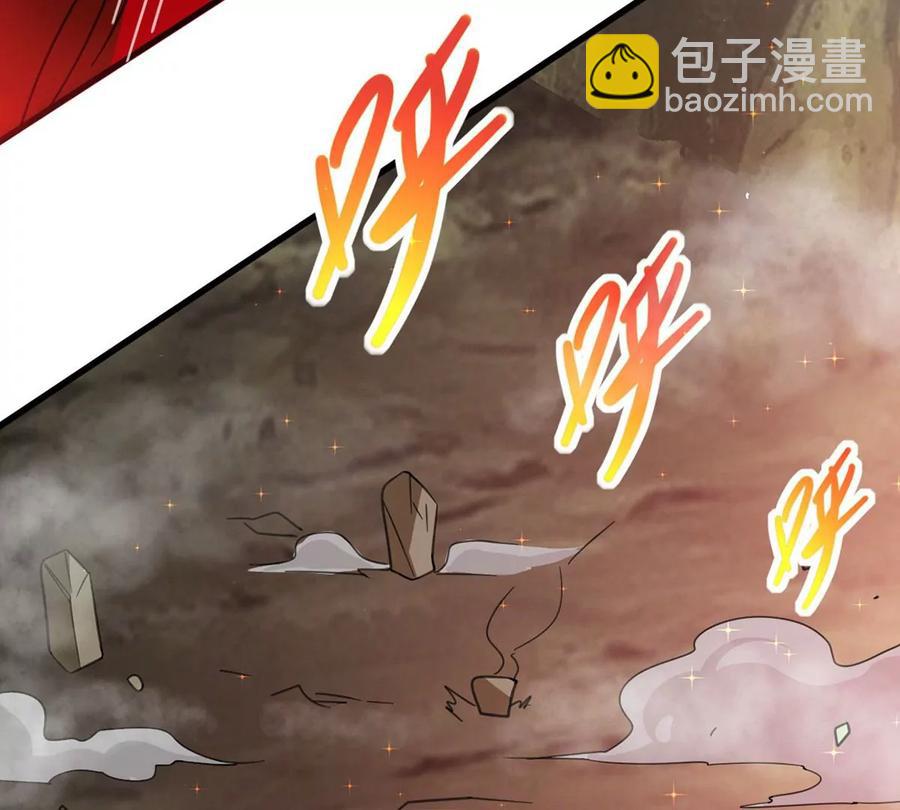 第261话 永别了，彩儿17