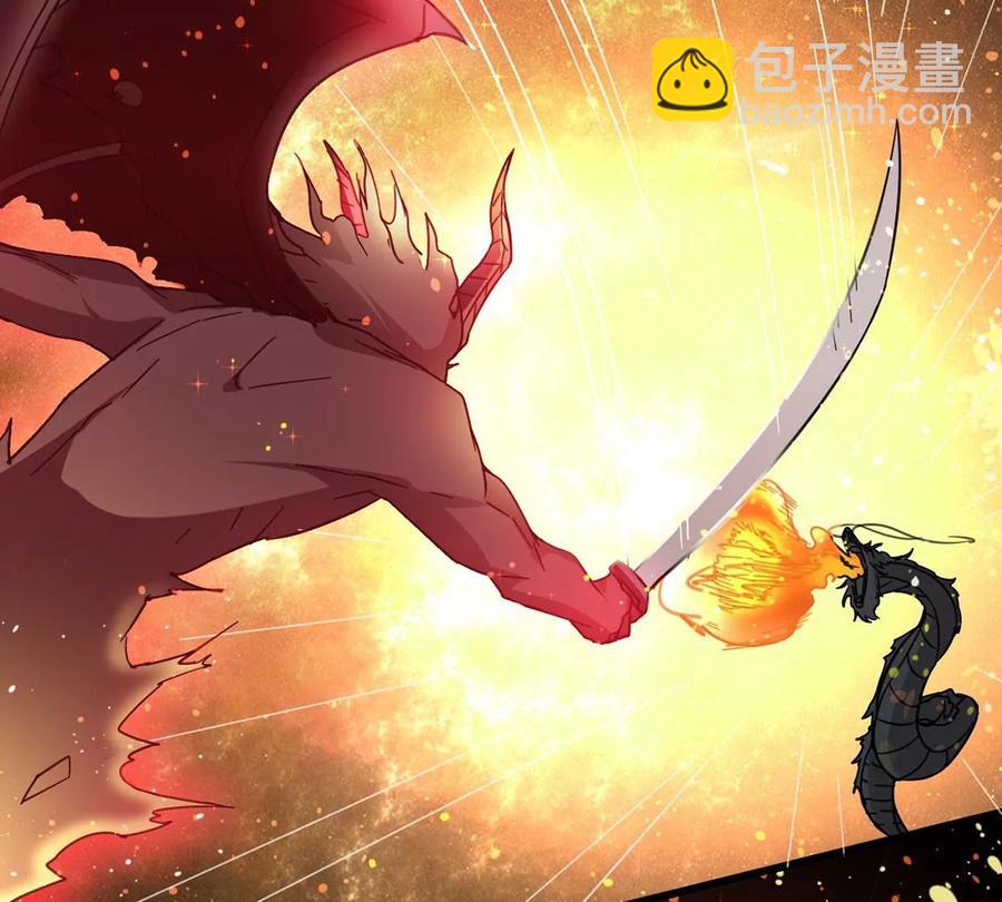第261话 永别了，彩儿20