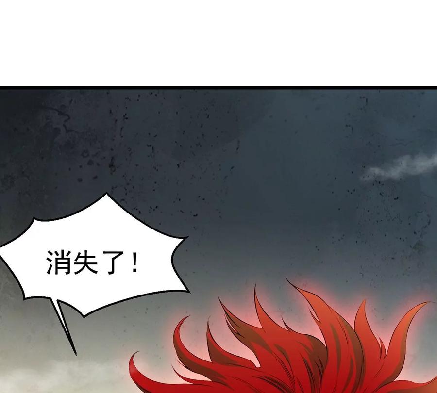 第261话 永别了，彩儿54