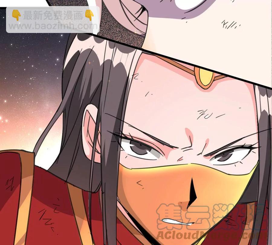第261话 永别了，彩儿6