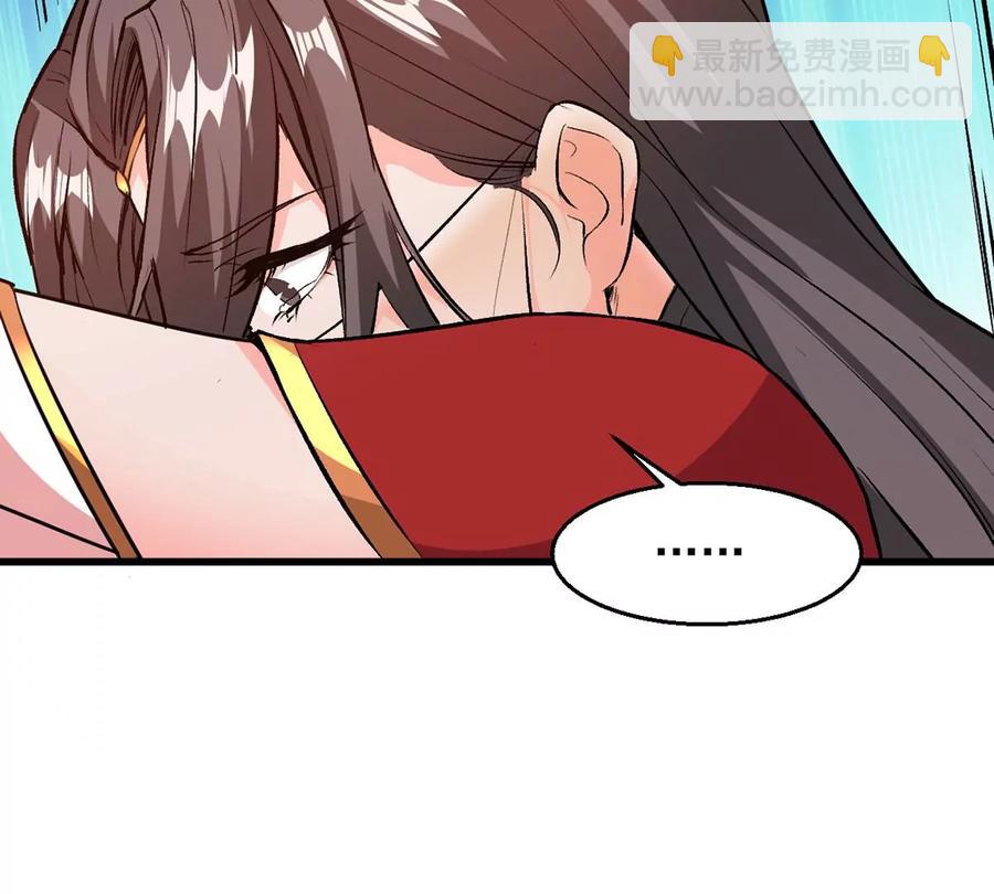 第261话 永别了，彩儿72