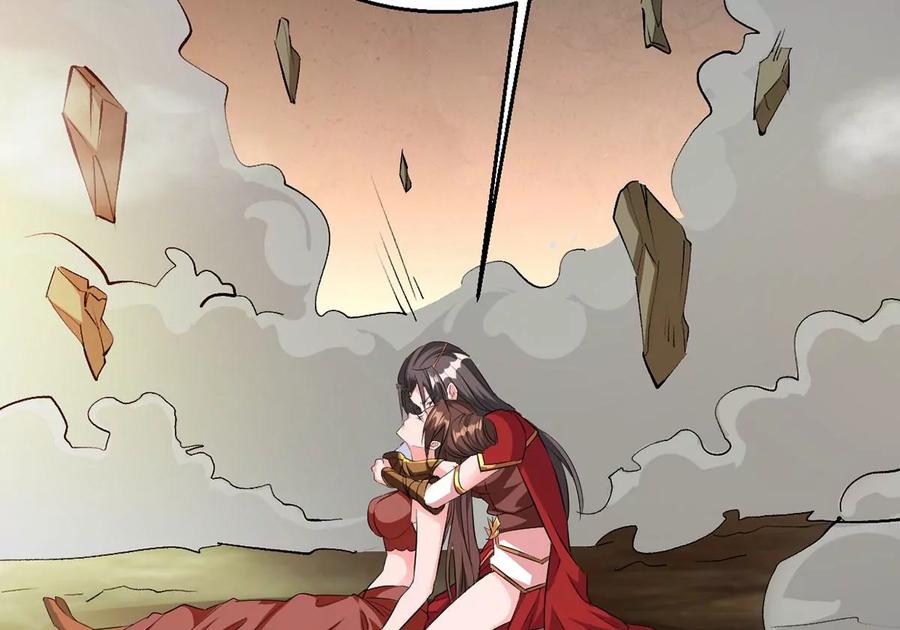 第261话 永别了，彩儿74