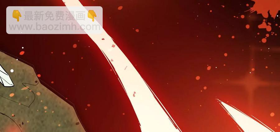 第261话 永别了，彩儿80