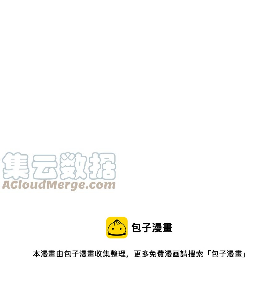 第261话 永别了，彩儿88