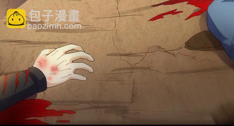 第262话 魔影之气2