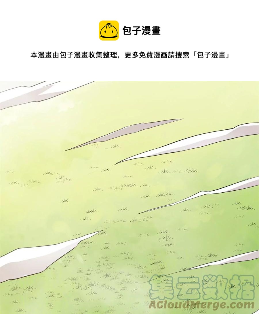 第288话 危机四伏0