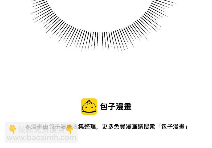 第288话 危机四伏102