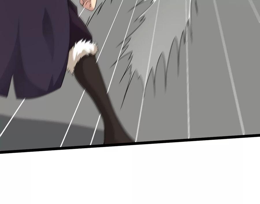 第288话 危机四伏35