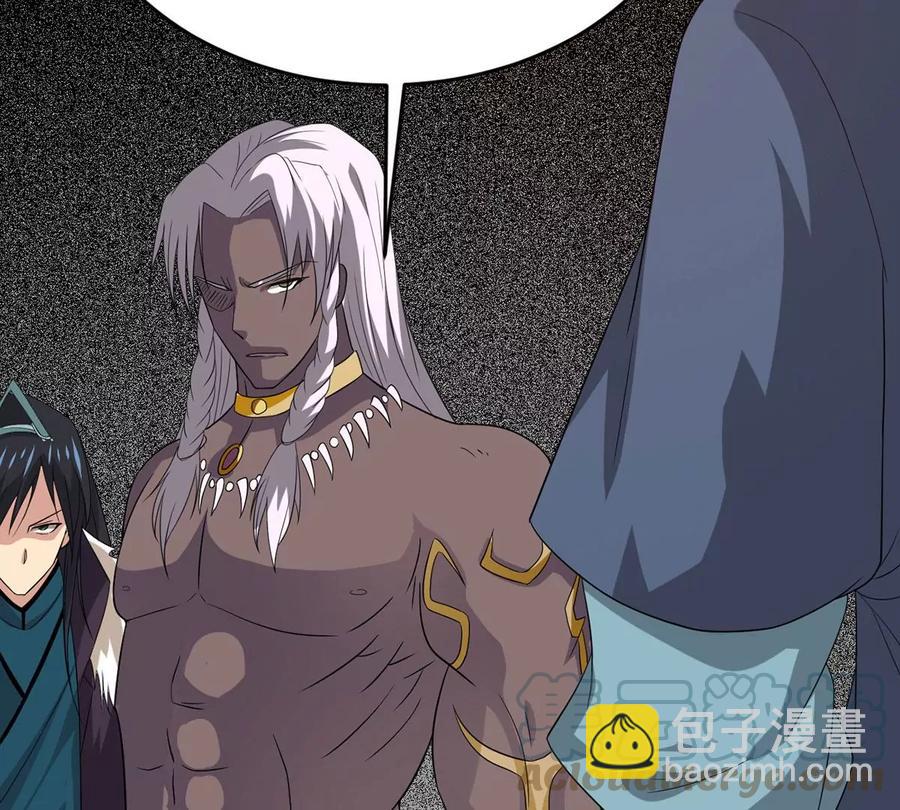 第288话 危机四伏55