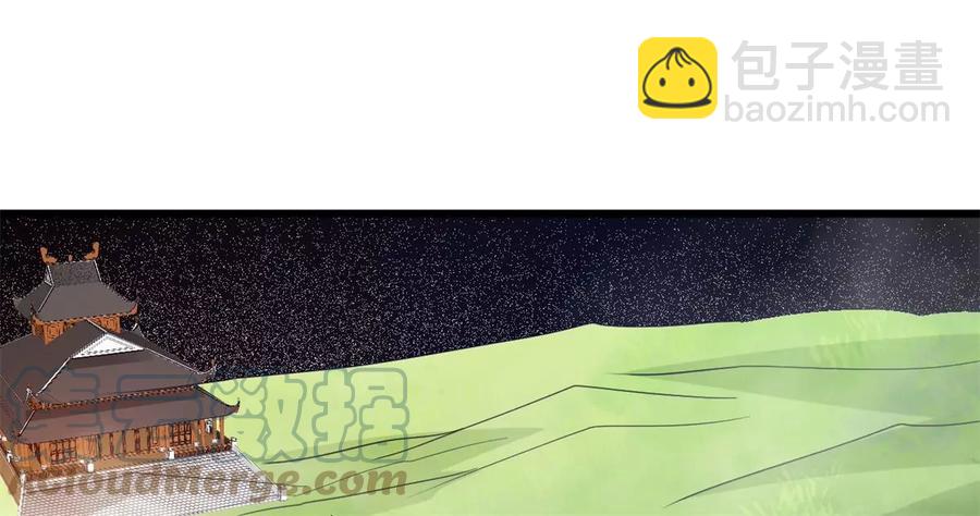 第288话 危机四伏67