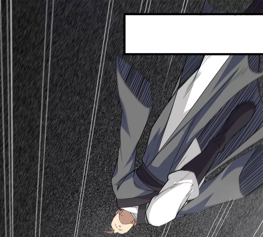第288话 危机四伏78