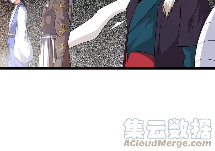 第288话 危机四伏9