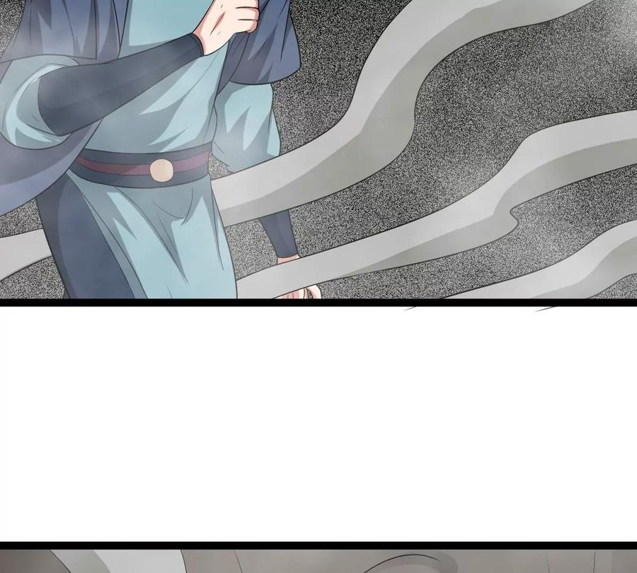 第292话 龙凤花，到手！1