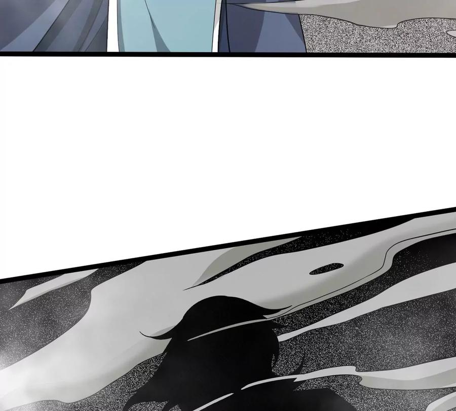 第292话 龙凤花，到手！10