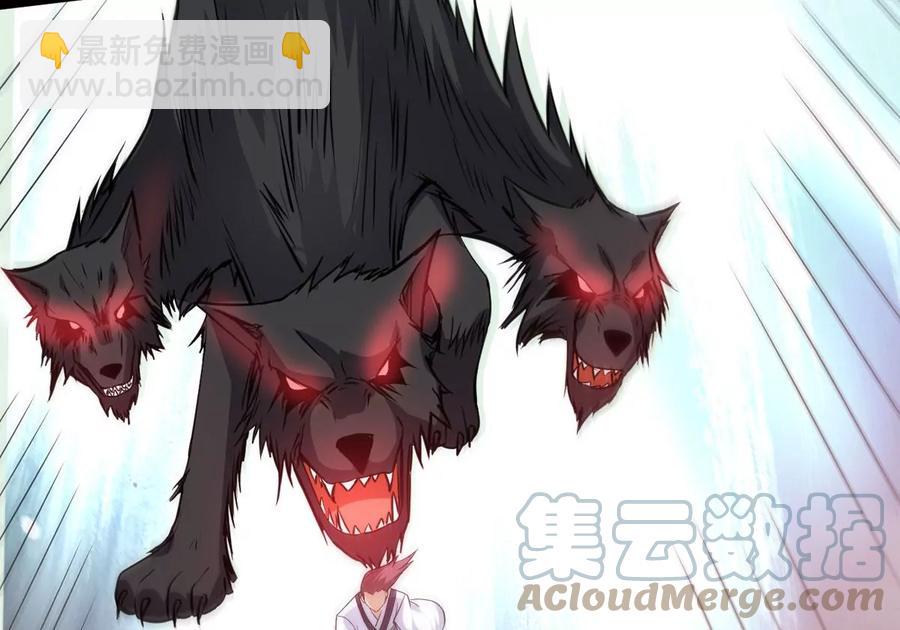 第292话 龙凤花，到手！45