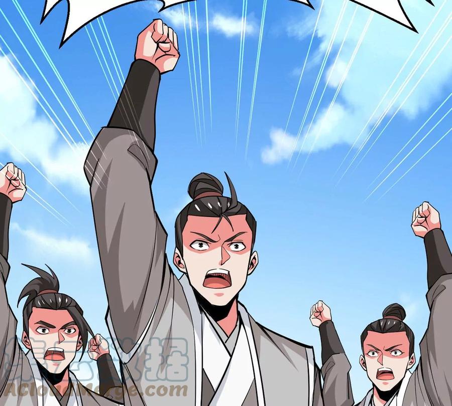 第309话 一招定胜负！21