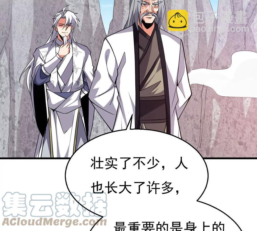 第309话 一招定胜负！3