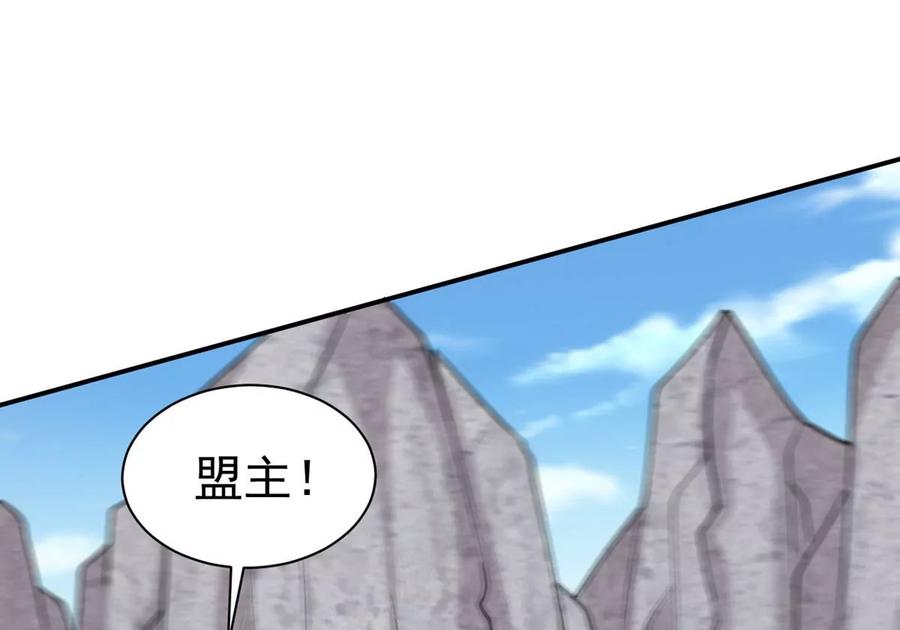 第309话 一招定胜负！34