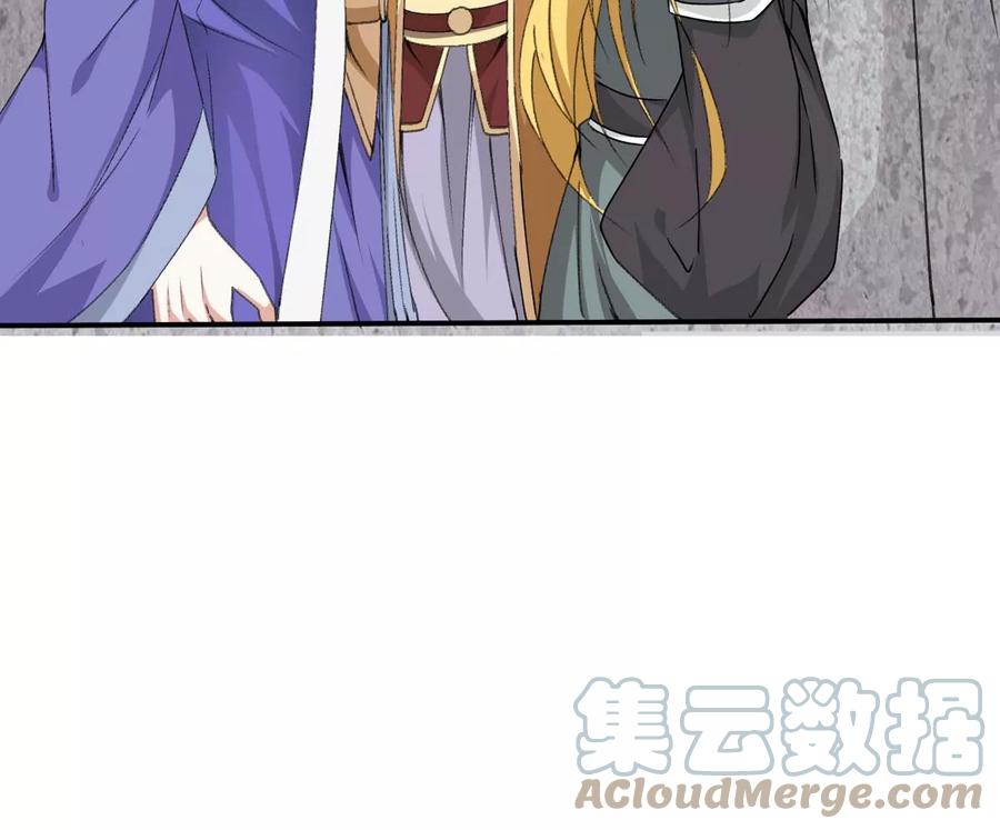 第309话 一招定胜负！45