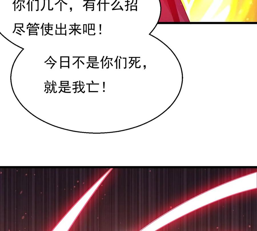 第309话 一招定胜负！56