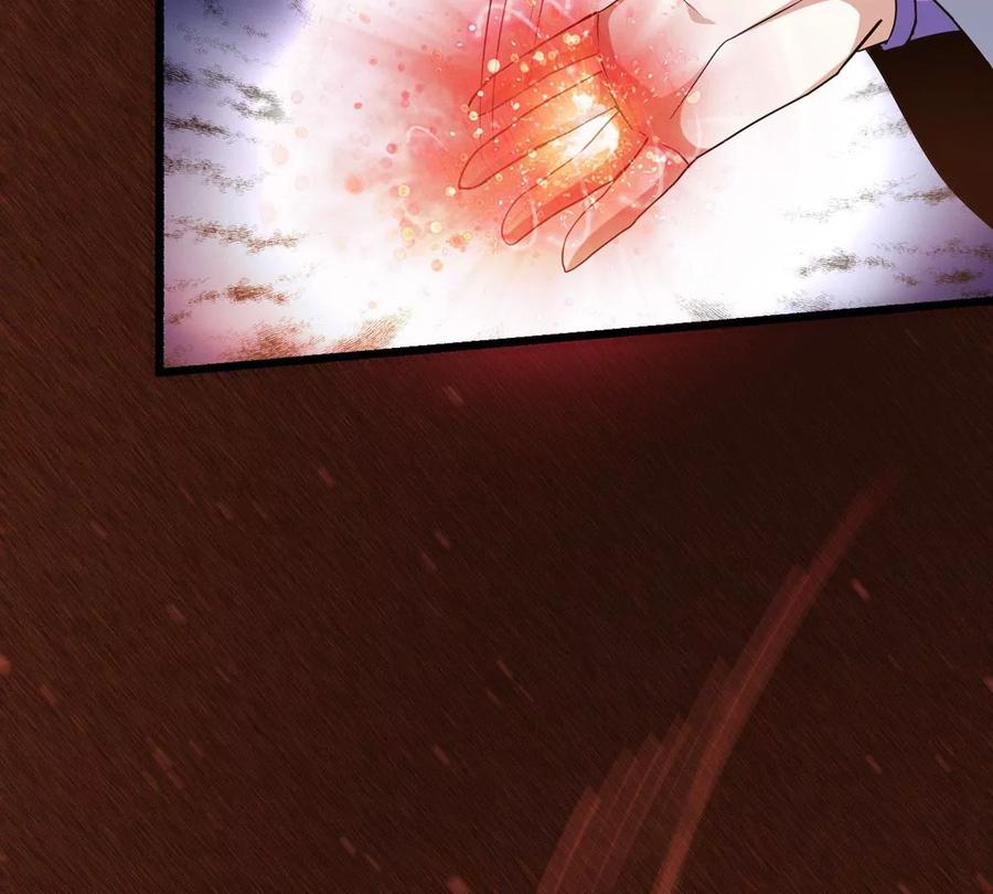 第309话 一招定胜负！59