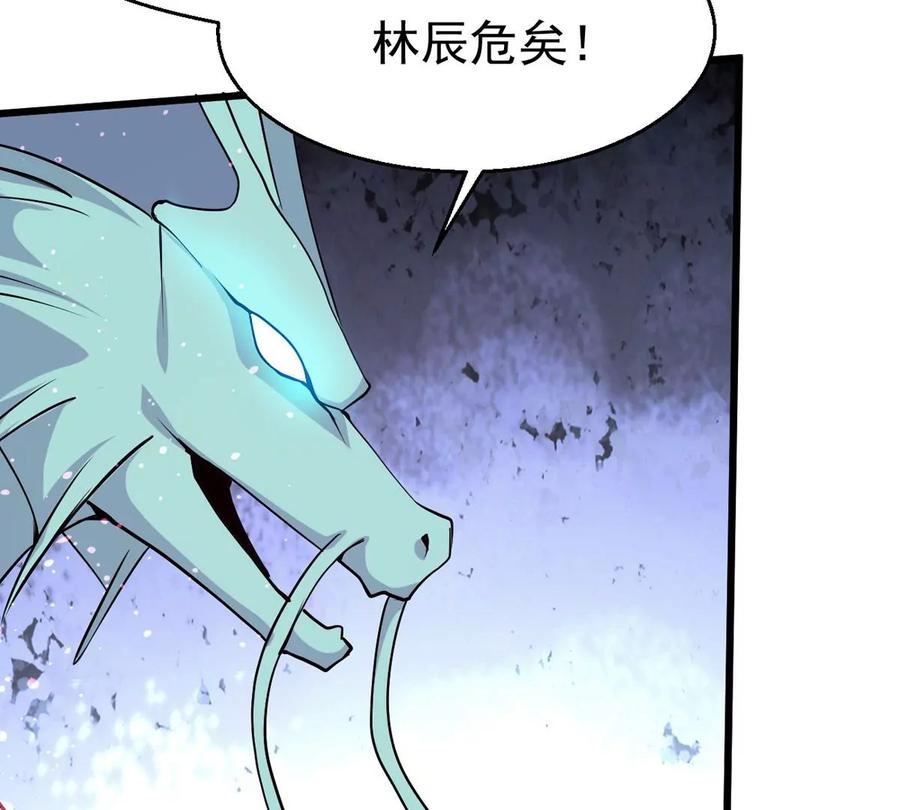 第309话 一招定胜负！69