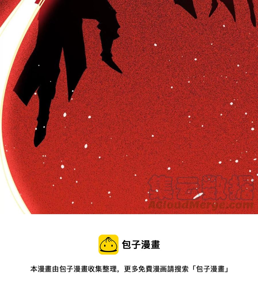 第309话 一招定胜负！97