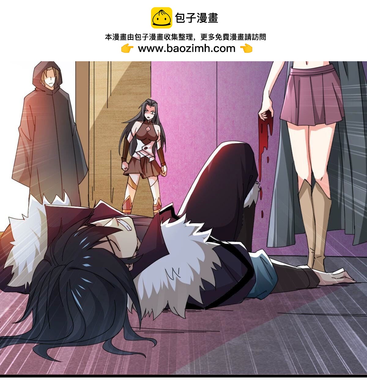 第350话 暗源界1