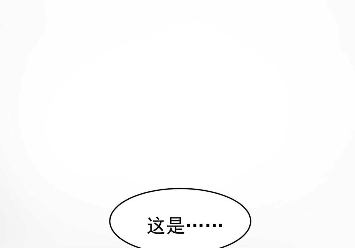 第350话 暗源界66