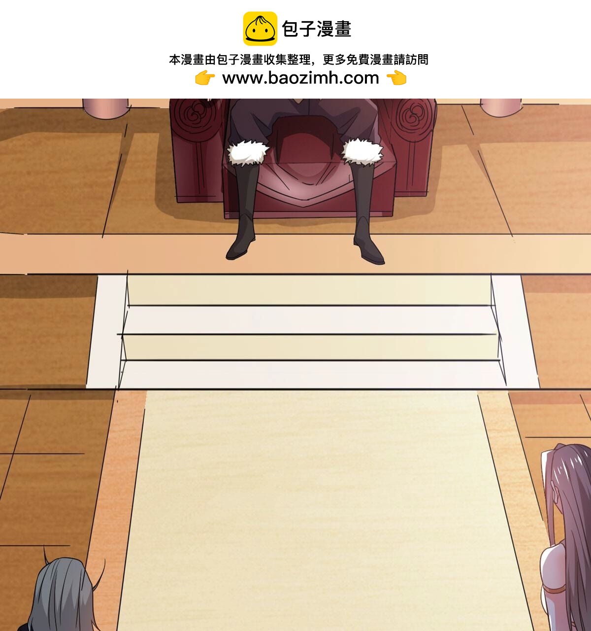 第356话 双修1