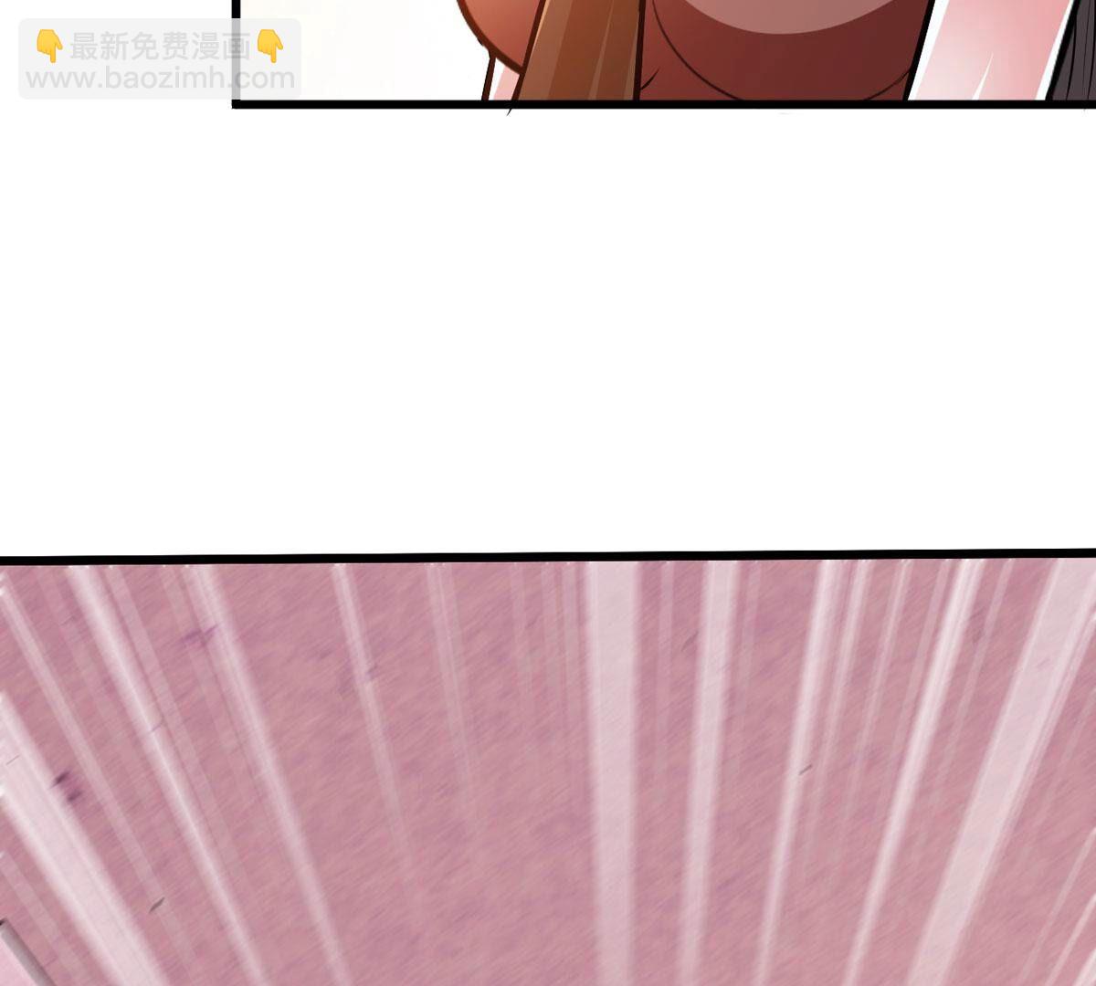 第356话 双修39