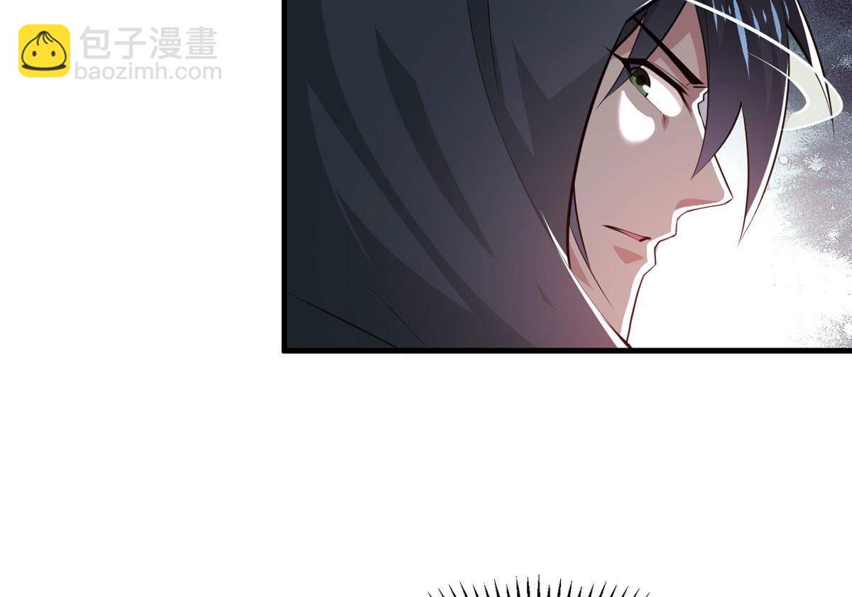 第360话 丹灵族20