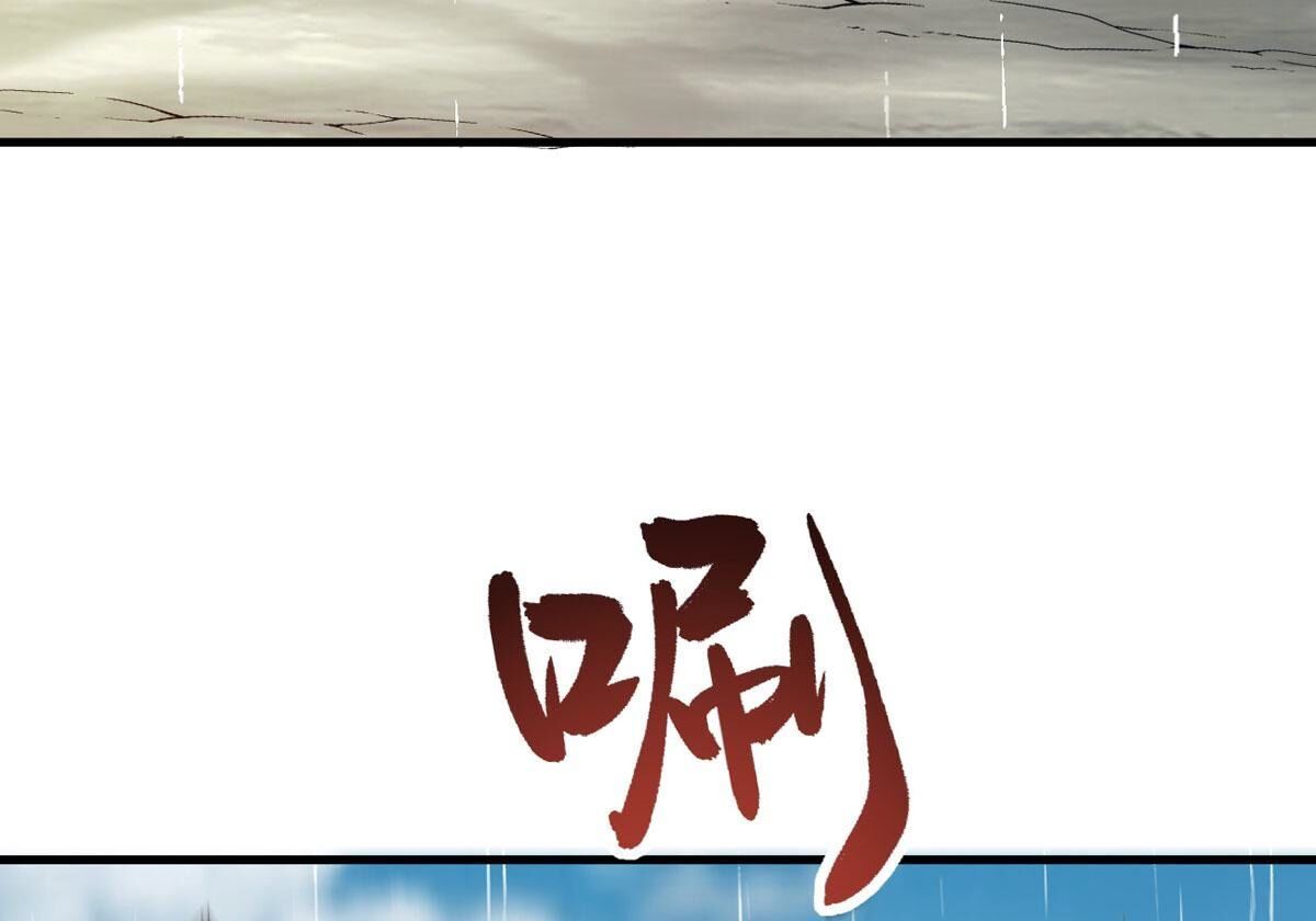 第360话 丹灵族5