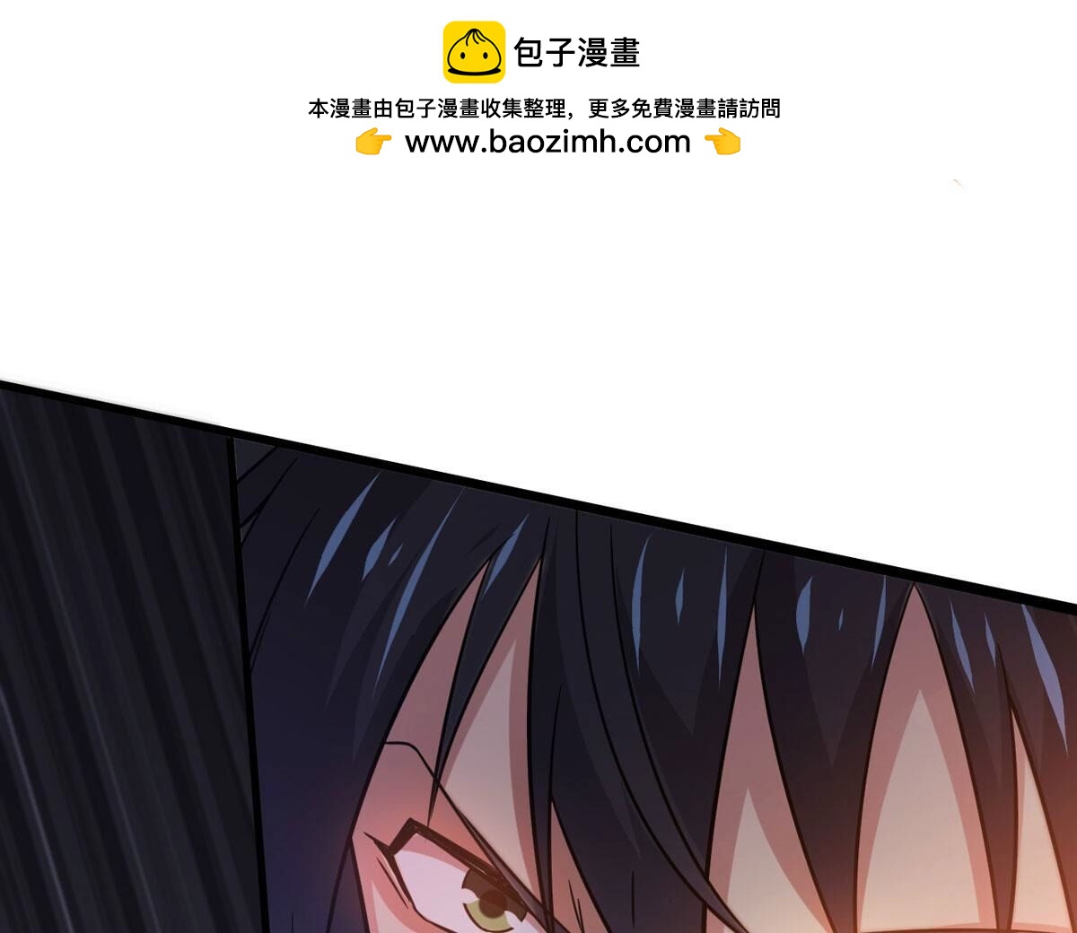 第360话 丹灵族92
