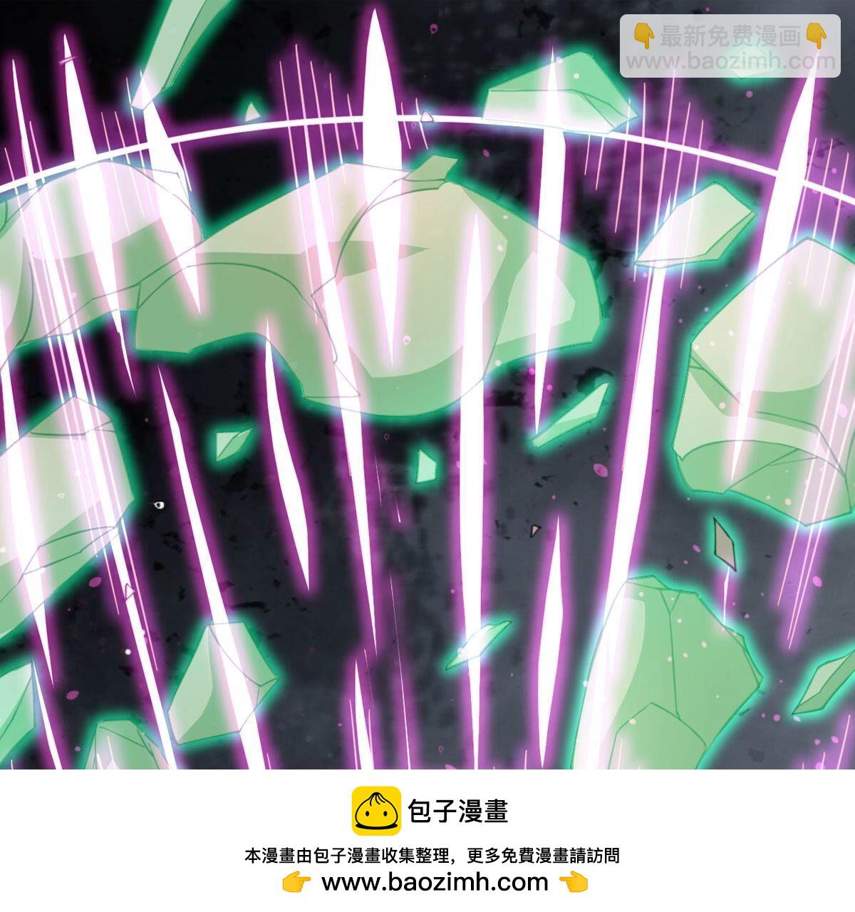 第367话 你要背叛主人吗？103
