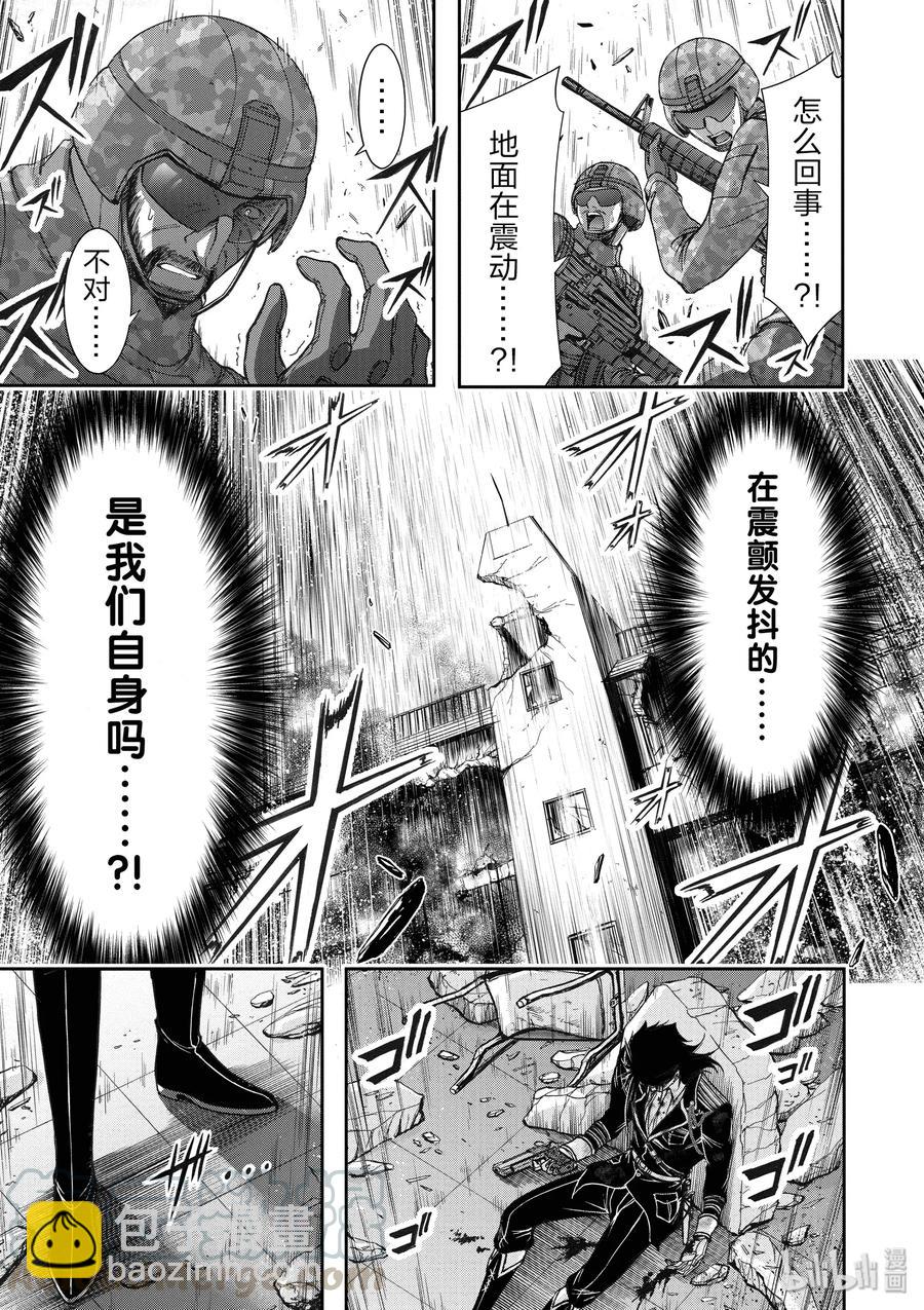 24 骑士53
