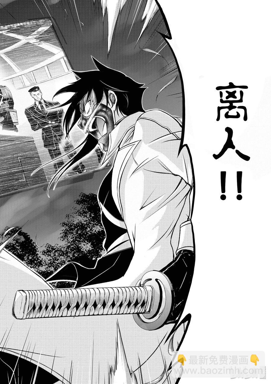 46 方法1
