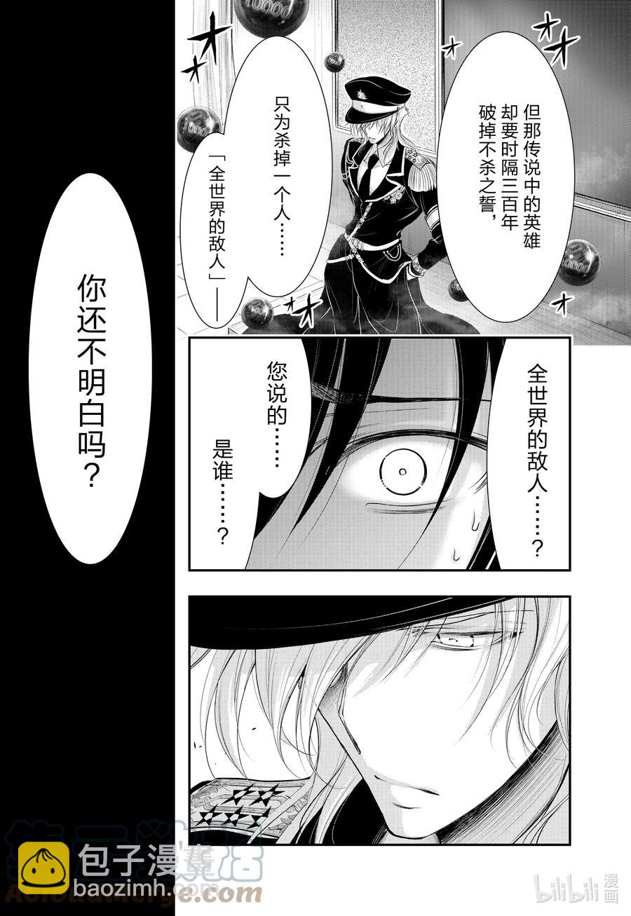 79 毕业典礼42