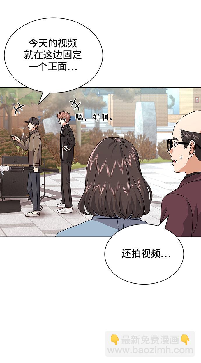 [第19话] 我们来了10