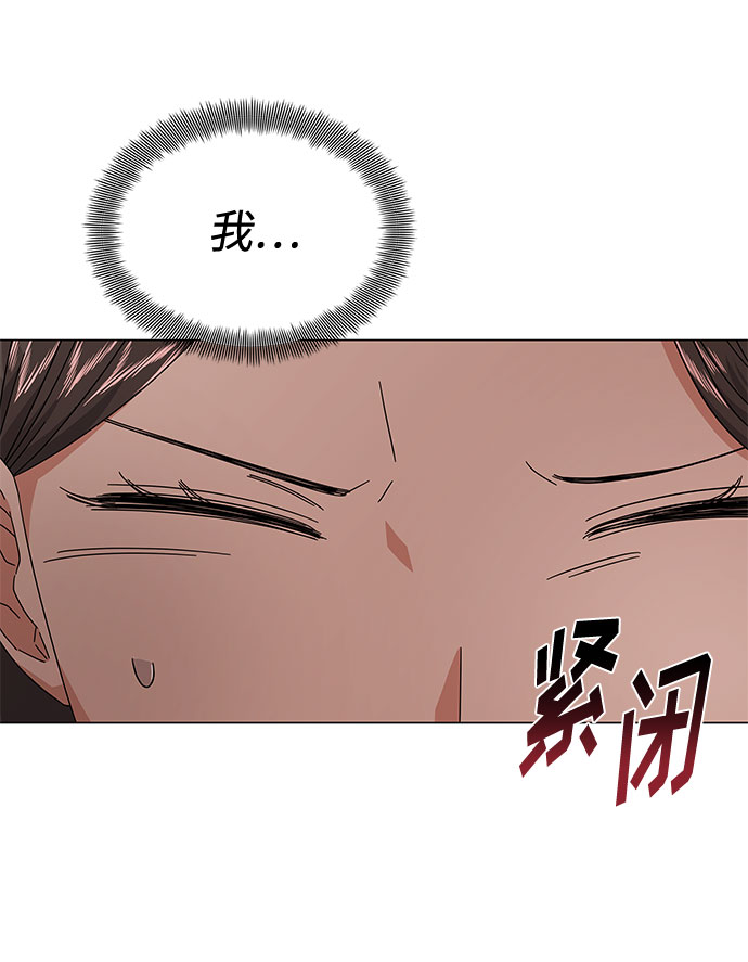 [第19话] 我们来了12