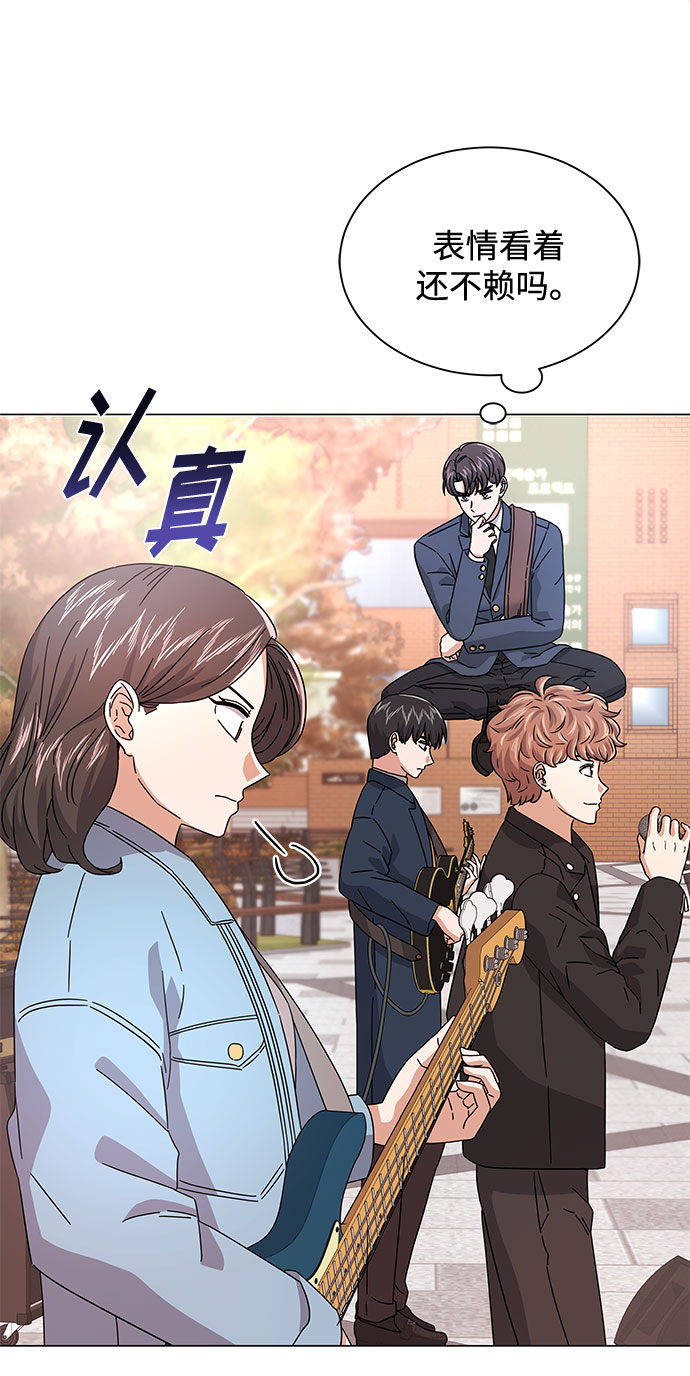 [第19话] 我们来了42