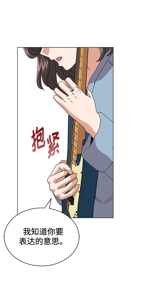 [第20话] 命运的阿斯特尔100