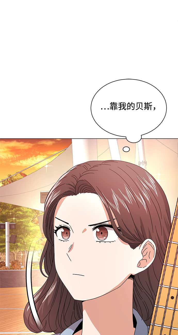 [第20话] 命运的阿斯特尔101