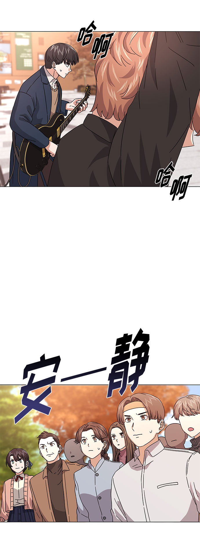 [第20话] 命运的阿斯特尔18