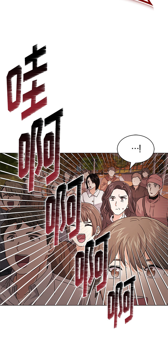 [第20话] 命运的阿斯特尔22