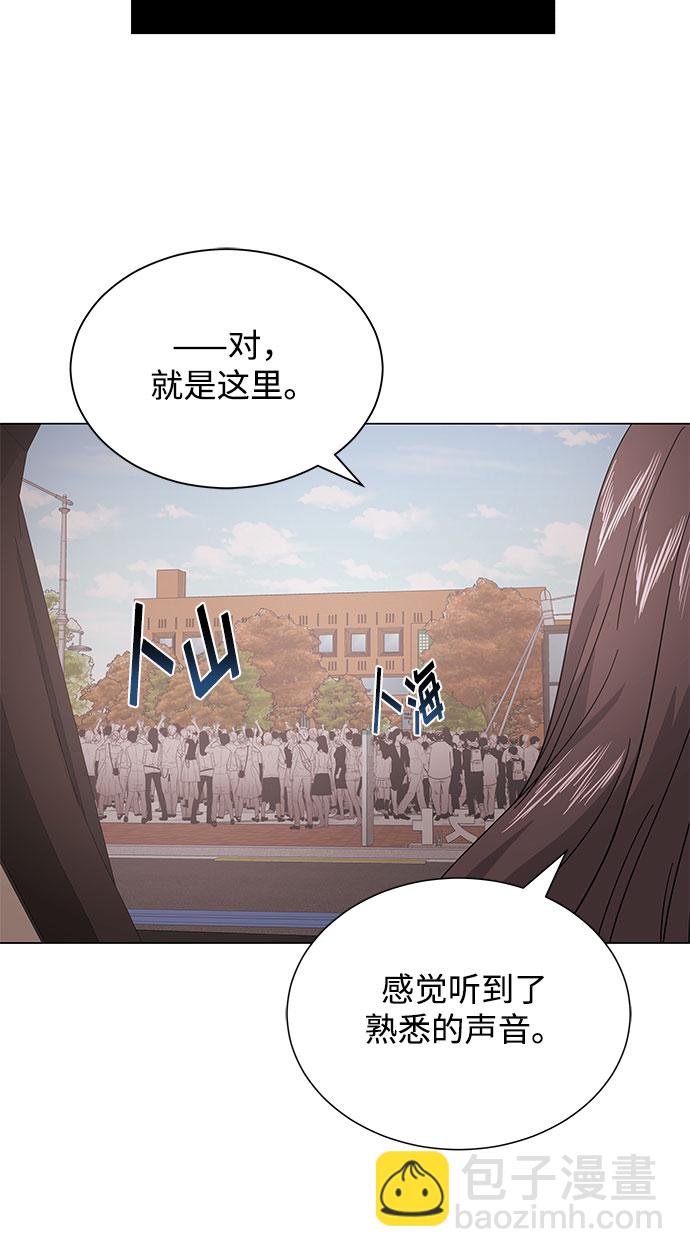 [第20话] 命运的阿斯特尔6